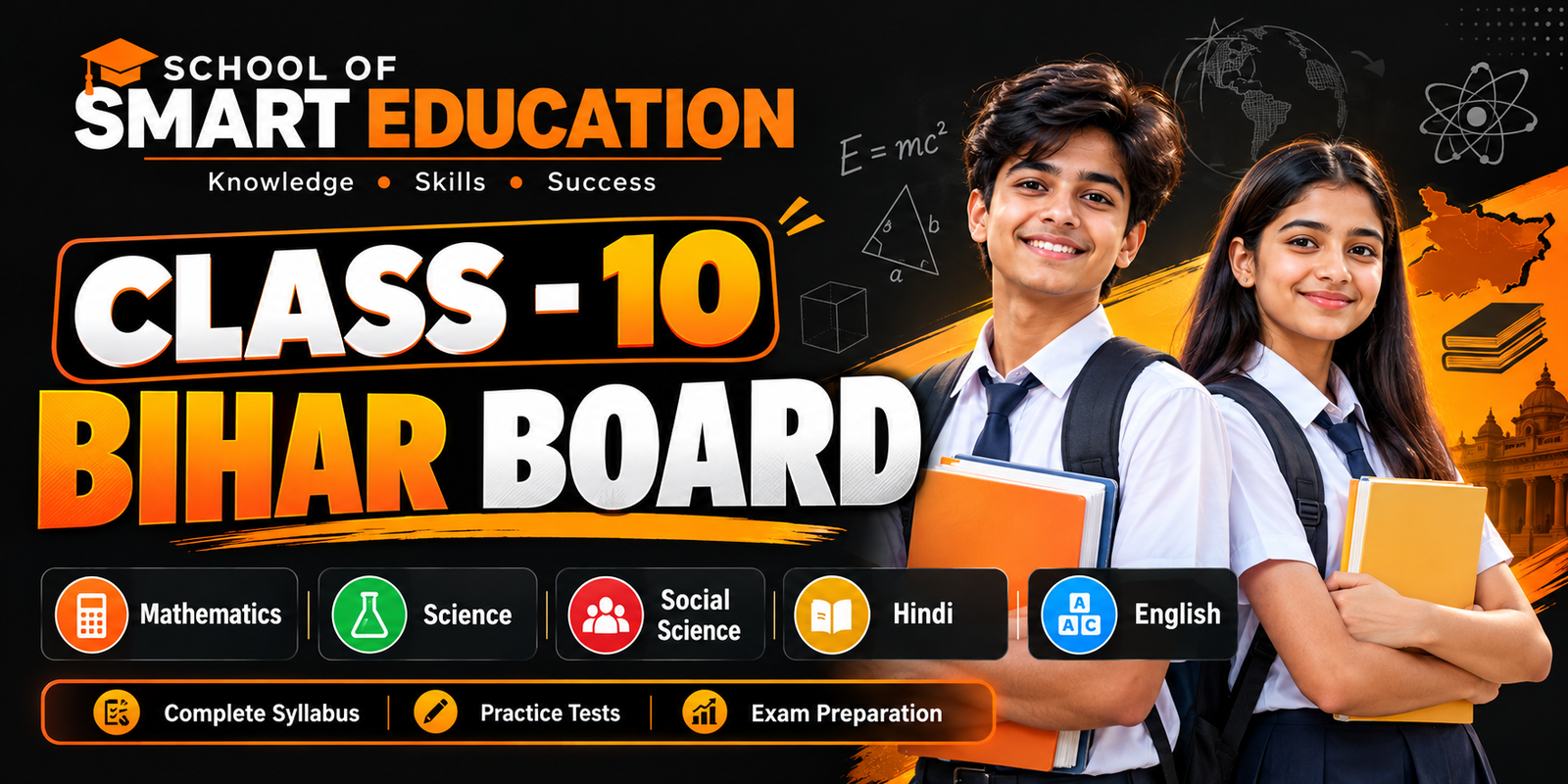 Class - 10 (Bihar Board)